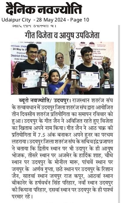 News image